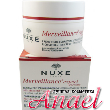 Nuxe Насыщенный крем для коррекции видимых морщин Merveillance Expert Rich Correcting Cream (50 мл)