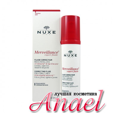 Nuxe Флюид для коррекции видимых морщин Merveillance Correcting Fluid (50 мл)