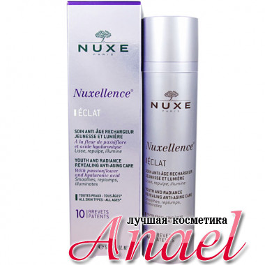Nuxe Nuxellence Eclat Флюид для придания молодости и сияния Youth And Radiance Revealing Anti-Aging  Care (50 мл)