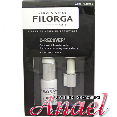 Filorga Витаминный курс для сияния кожи  C-Recover (3х10 мл)