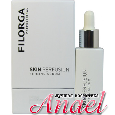 Filorga Skin Perfusion Сыворотка для упругости кожи Firming Serum (30 мл)