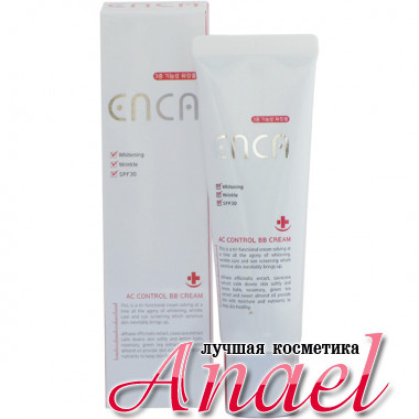 Rojukiss BB-крем против акне Enca Ac Control BB Cream (50 мл)