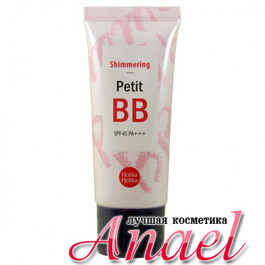 Holika Holika Сияющий BB-крем Shimmering Petit BB Cream SPF45 PA+++ (30 мл)