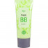 Holika Holika Освежающий BB крем Petit BB Aqua с SPF25 PA++ (30 мл)