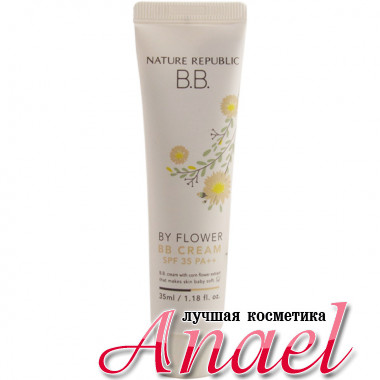 Nature Republic Цветочный BB-крем By Flower BB Cream SPF35 PA++ Тон 02 Натуральный беж (35 мл)