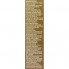 Skin79 BB-крем Super + Beblesh Balm (Gold) с SPF30 PA++  (туба, 40 гр)