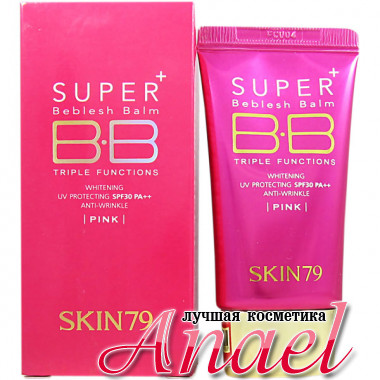 Skin79 Hot Pink Super Plus Beblesh Balm BB крем с SPF30 PA++ (туба, 40 гр)