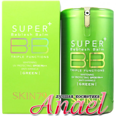 Skin79 Зеленый BB-крем Super Plus Beblesh Balm Triple Function (40 гр)