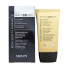 Skin79 BB-крем «Премиум» усиленного действия The Premium BB Cream Intense Classic Balm SPF35 PA +++ (43,5 гр)