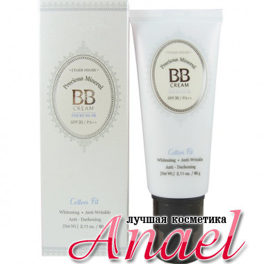 Etude House BB крем с жемчужной пудрой Precious Mineral Cotton Fit SPF30 PA++ W02 Светлый беж (60 гр)