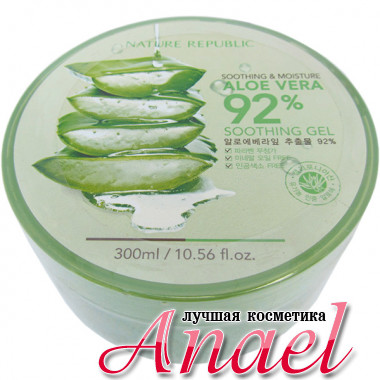 Nature Republic Успокаивающий и увлажняющий гель с алоэ вера Soothing & Moisture Aloe Vera 92% Gel (300 мл)