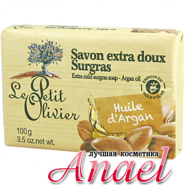 Le Petit Olivier Экстра-мягкое мыло с маслом арганы Extra Mild Surgras Soap (100 гр)