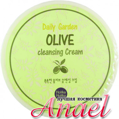 Holika Holika Очищающий крем с экстрактом оливы Daily Garden Olive Cleansing Cream (160 мл)