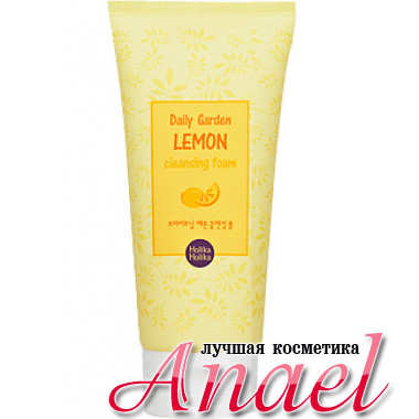 Holika Holika Пенка для умывания Лимон Daily Garden Lemon Cleansing Foam (120 мл)