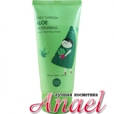 Holika Holika Пенка для умывания с экстрактом алоэ Daily Garden Aloe Moisturuzing Deep Cleansing Foam (120 мл)