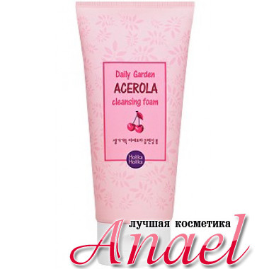 Holika Holika Пенка для умывания Ацерола Daily Garden Acerola Cleansing Foam (120 мл)