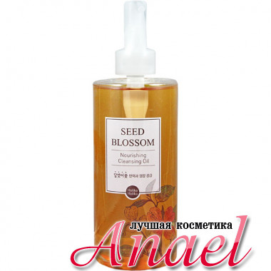 Holika Holika Питающее гидрофильное масло Seed Blossom Nourishing Cleansing Oil (300 мл)