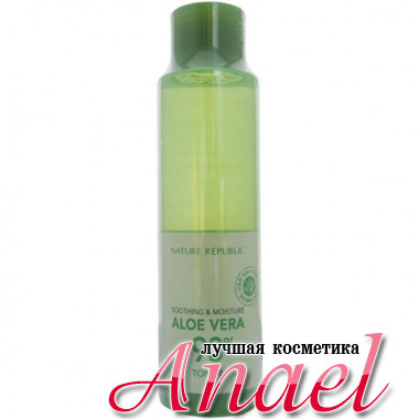 Nature Republic Успокаивающий и увлажняющий тонер с алоэ вера Soothing & Moisture Aloe Vera 90% Toner (160 мл)