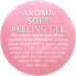 Lioele Мягкий арома-пилинг-гель Aroma Soft Peeling Gel (120 мл)