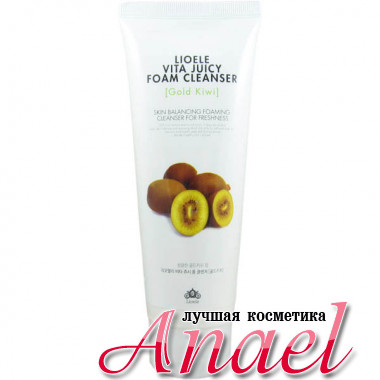 Lioele Пенка для умывания «Золотой киви» Vita Juicy Foam Cleanser Gold Kiwi (150 мл)