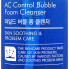 Tonymoly Кислородная пенка для умывания против акне AC Control Bubble Foam (150 мл)