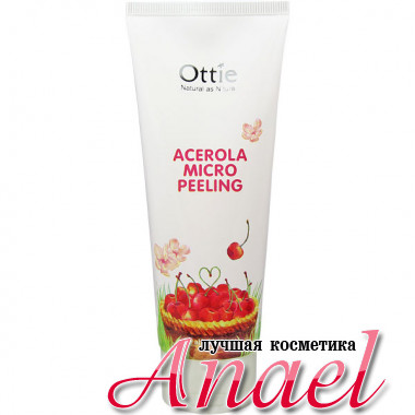 Ottie Пилинг-скатка с экстрактом ацеролы Acerola Micro Peeling (150 мл)