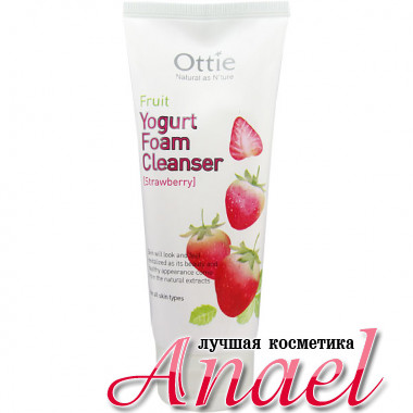 Ottie Фруктово-йогуртовая пенка для умывания с клубникой Fruit Yogurt Foam Cleanser Strawberry (150 мл)