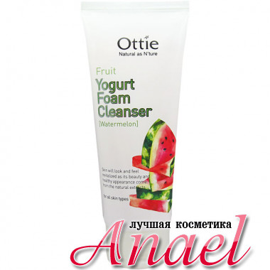 Ottie Фруктово-йогуртовая пенка для умывания с арбузом Fruit Yogurt Foam Cleanser Watermelon (150 мл)