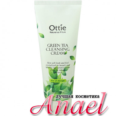 Ottie Очищающий крем с экстрактом зеленого чая Green Tea Cleansing Cream (150 мл)