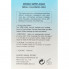 Missha Освежающее очищающее молочко  Super Aqua Fresh Cleansing Milk (190 мл)