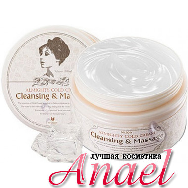 Mizon Охлаждающий очищающий крем Almighty Cold Cream (200 мл)