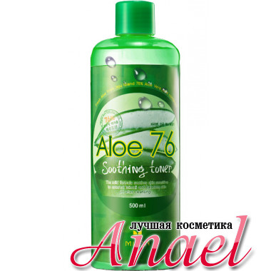 Mizon Успокаивающий тонер с экстрактом алоэ Aloe 76 Soothing Toner (500 мл)