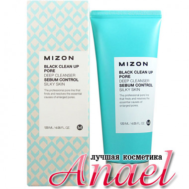 Mizon Пенка-скраб для глубокой очистки пор «Себум контроль» Black Clean Up Pore Deep Cleanser Sebum Control (120 мл)