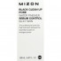 Mizon Очищающий тонер для пор «Себум контроль» Black Clean Up Pore Water Finisher (150 мл)