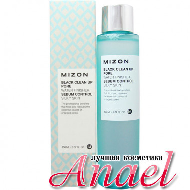 Mizon Очищающий тонер для пор «Себум контроль» Black Clean Up Pore Water Finisher (150 мл)