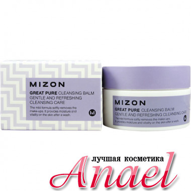 Mizon Очищающий бальзам Great Pure Cleansing Balm (80 мл)