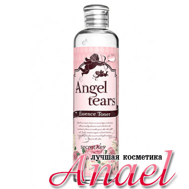 Secret Key Тонер «Слезы Ангела» с ароматом розы Angel Tears Essence Toner (250 мл)