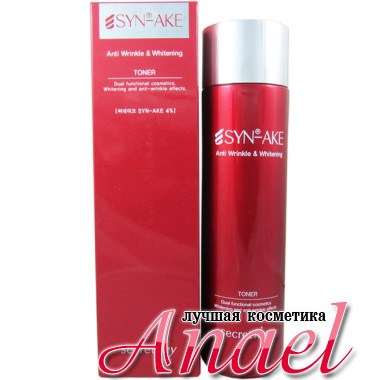 Secret Key Антивозрастной отбеливающий тонер Syn-Ake Anti-Wrinkle & Whitening Toner (150 мл)