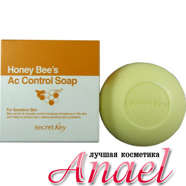 Secret Key Косметическое мыло с пчелиным ядом против акне Honey Bee's AC Control Soap (100 гр)