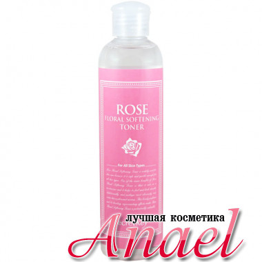 Secret Key Смягчающий тонер с экстрактом розы Rose Floral Softening Toner (248 мл)