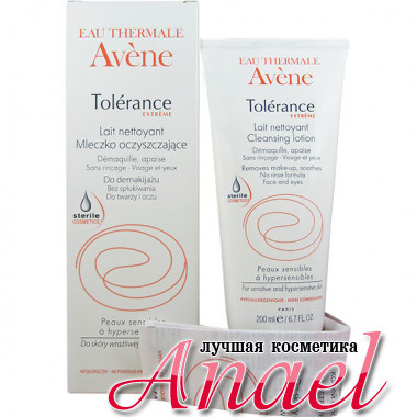 Avene Очищающий лосьон Толеранс Экстрим для гиперчувствительной и аллергичной кожи Tolerance Extreme Cleansing Lotion (200 мл)