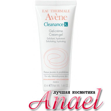 Avene Себорегулирующий крем-гель для проблемной кожи Cleanance K (40 мл)