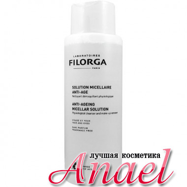  Filorga Мицеллярный раствор для снятия макияжа  Micellar Solution Cleanses-Removes make-up- Hydrates (400 мл) 