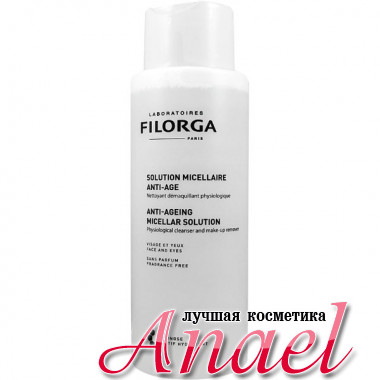 Filorga Мицеллярный раствор для снятия макияжа  Micellar Solution Cleanses-Removes make-up- Hydrates (400 мл) 