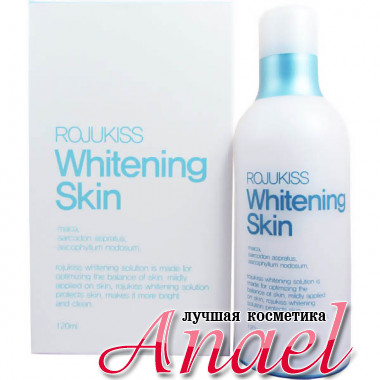 Rojukiss Отбеливающий тонер Whitening Skin (120 мл)