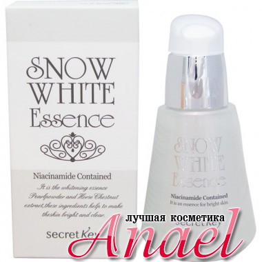 Secret Key Осветляющая эссенция Snow White Essence (30 мл)