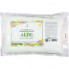 Anskin Сменный пакет успокаивающей альгинатной маски с экстрактом алоэ Modeling Mask Aloe Sensitive skin & Soothing (240 гр)