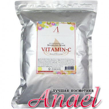 Anskin Увлажняющая альгинатная маска с витамином С Modeling Mask Vitamin-C Puring & Moisturizing (1 кг)