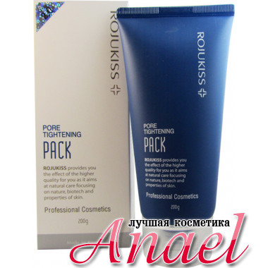 Rojukiss Маска для сужения пор Pore Tightening Pack (200 гр)