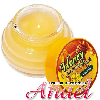 Holika Holika Медовая ночная маска с экстрактом канолы Honey Sleeping Pack Canola (90 мл)